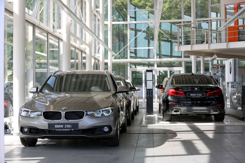 BMW AH Skjellet GmbH